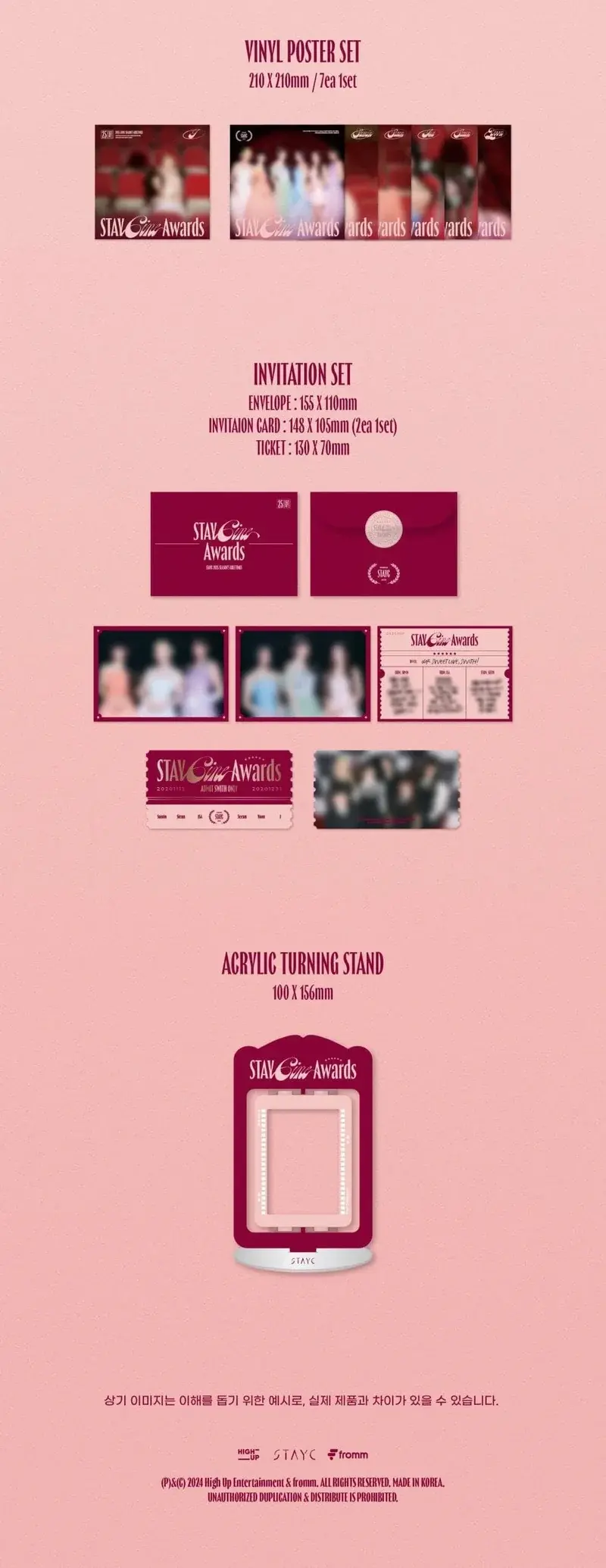 Miniatura: STAYC - 2025 STAYCine Awards 2025 SEASON’S GREETINGS