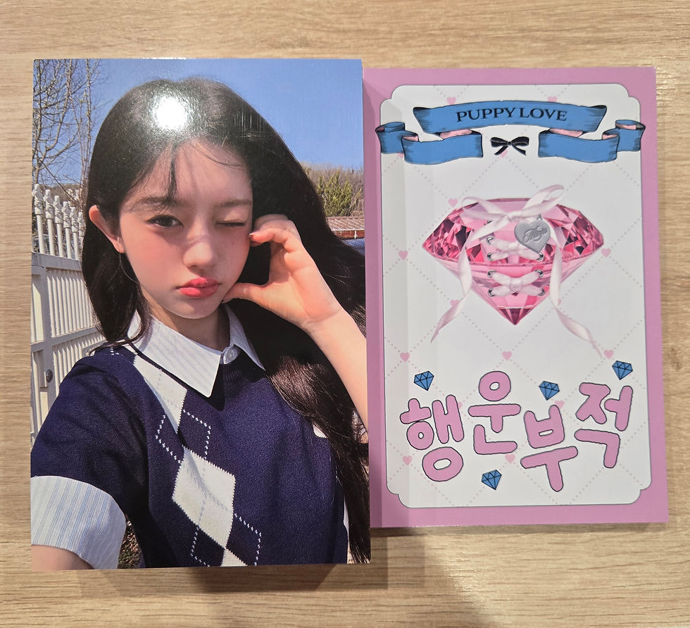 Miniatura: ILLIT Lucky Photocard I'LL CHANGE IT : PUPPY LOVE Musicplant POB (Postcard Size)