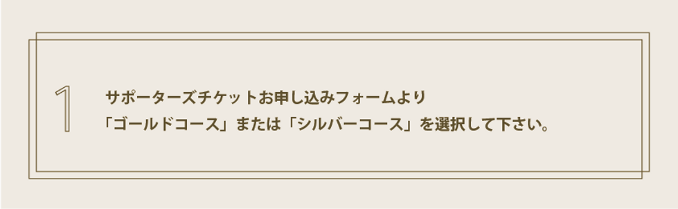 まみりヒューリック-05.png
