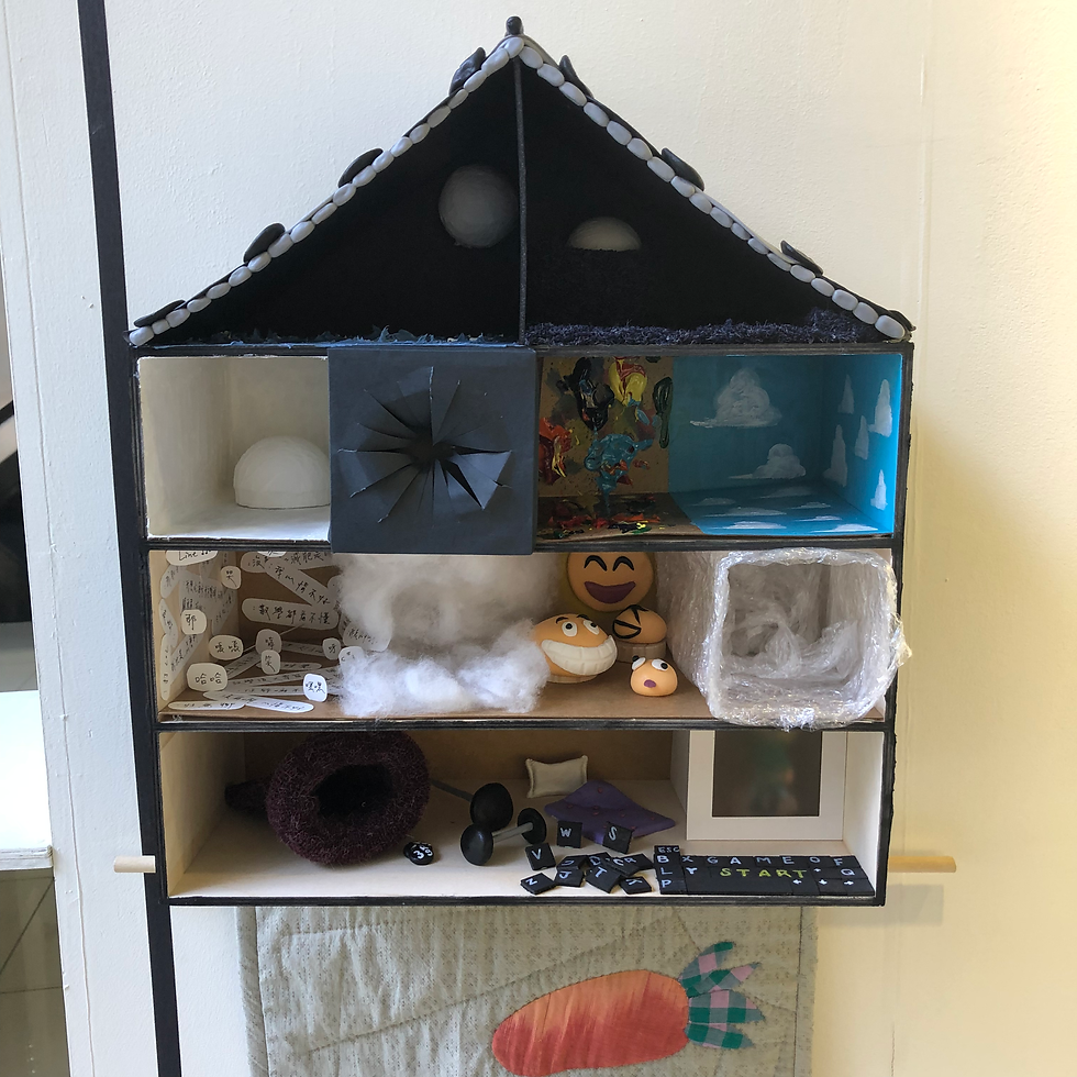 <軟實力> SOFT POWER