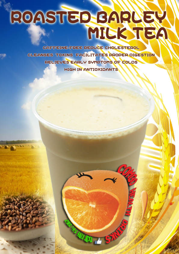 Roasted Barley Milk Tea