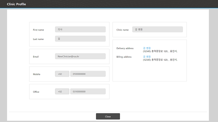 Clinic Profile.bmp