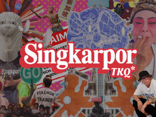 Fundraiser | Singkarpor TKQ
