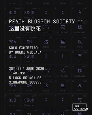 Peach Blossom Society 这里没有桃花
