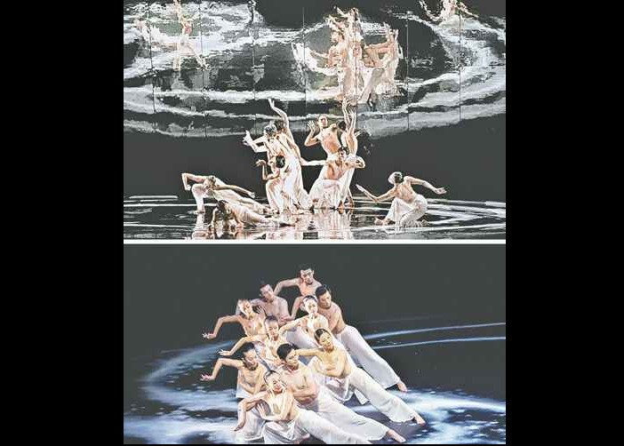 'Moon Water', proverbio chino hecho danza, disponible en línea