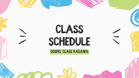 香川ゴスペルレッスン日程