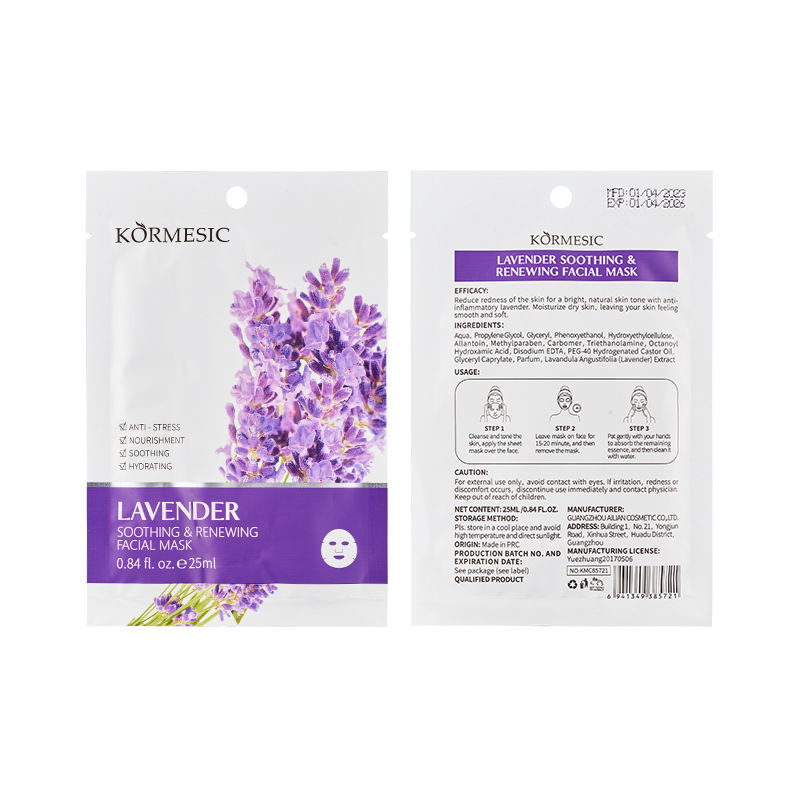 Thumbnail: Kormesic Hydro‑Revival Illuminating Facial Masks 6pcs