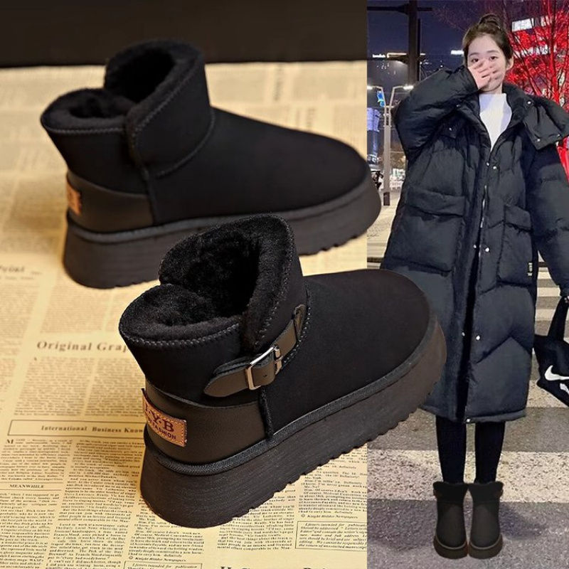 Thumbnail: Women's Retro Snow Boots with Fleece Lining and Cotton Winter Sole