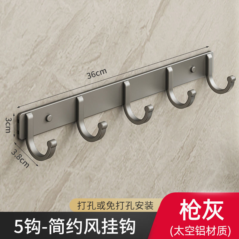 Thumbnail: Wall Mounted Aluminum Hook Rack with 5 Hooks for Kitchen or Wardrobe Storage