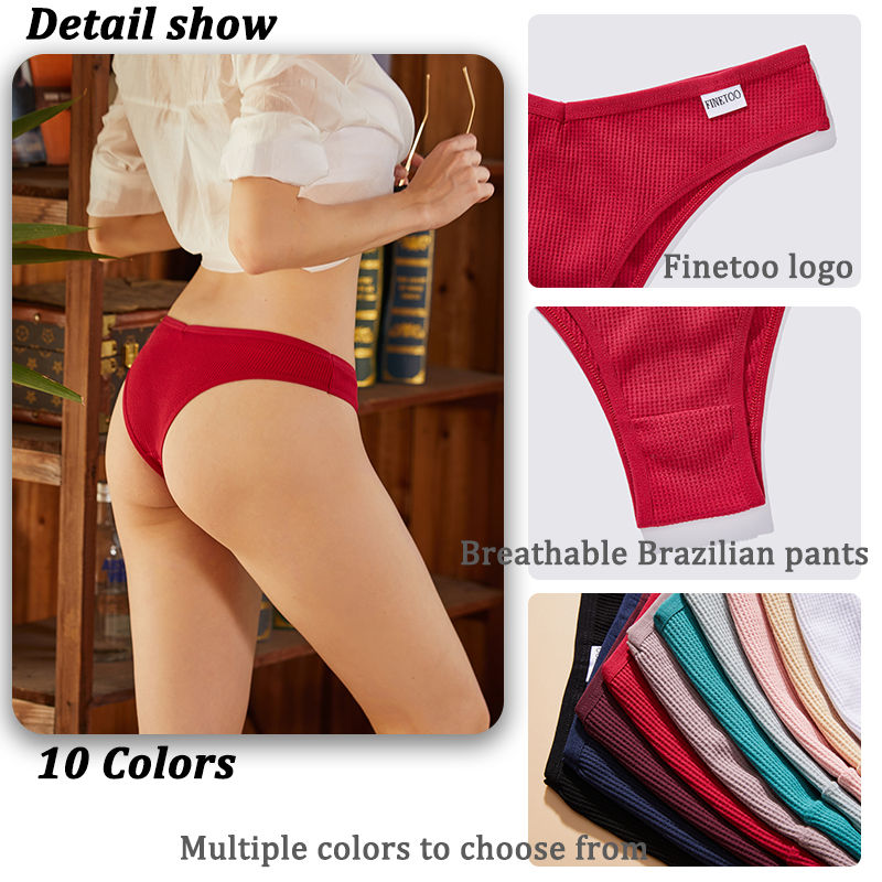 Thumbnail: 6pcs Waffle Cotton V Waist Panties Set for Women High Elastic Soft Underwear