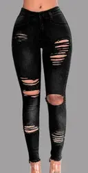 Thumbnail: High Waist Hip Lifting Ripped Skinny Denim Jeans Women Push Up Slim Fit Stretch