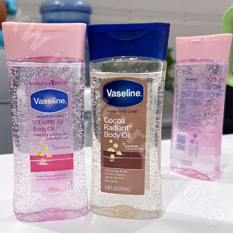 Thumbnail: Vaselin Body Care Oil – Brightens Skin & Deeply Nourishes