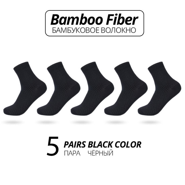 Thumbnail: 5 Pairs Bamboo Fiber Men's Crew Socks – Breathable Business Style