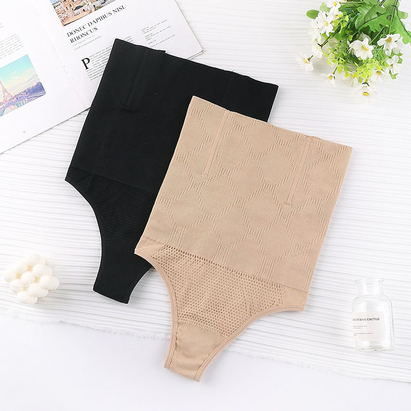 Thumbnail: Plus Size High Compression Shapewear Shorts – Tummy Control & Butt Lifter