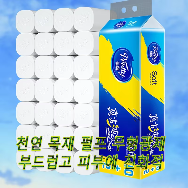 Thumbnail: 5-Ply Thick Toilet Paper, 12 Rolls