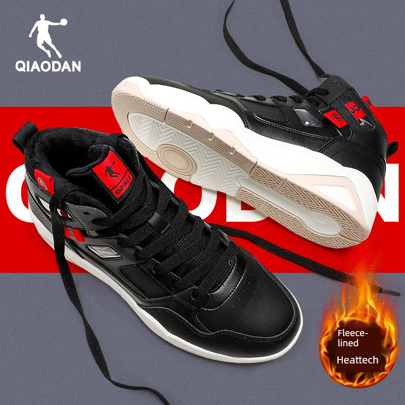 Thumbnail: Jordan High-Top Air Force One Sneakers for Men – Autumn/Winter