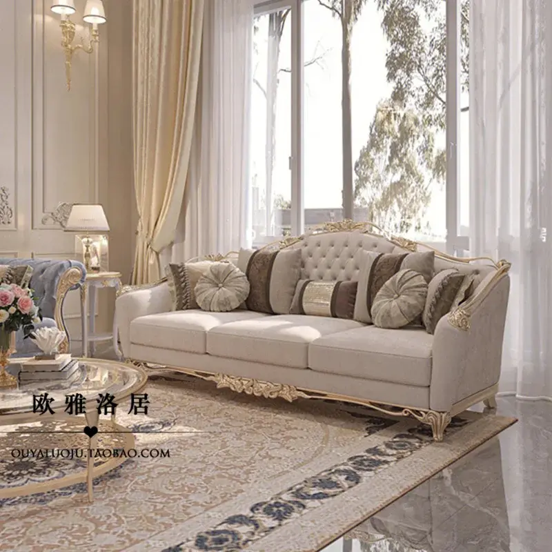 Thumbnail: Europe Designer Wood Recliner Sofa Chair with Removable Components