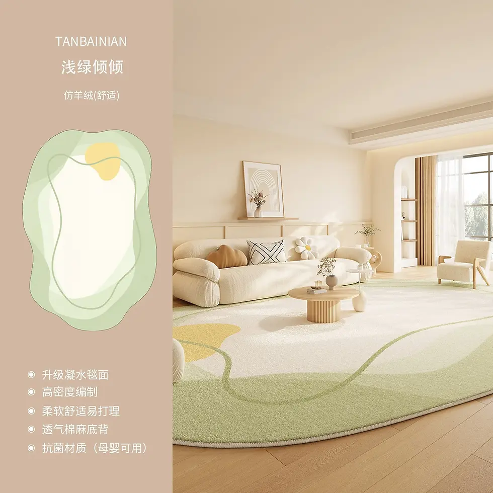 Thumbnail: Irregular Gradient Carpet – Soft Plush Rug for Living Room & Bedroom