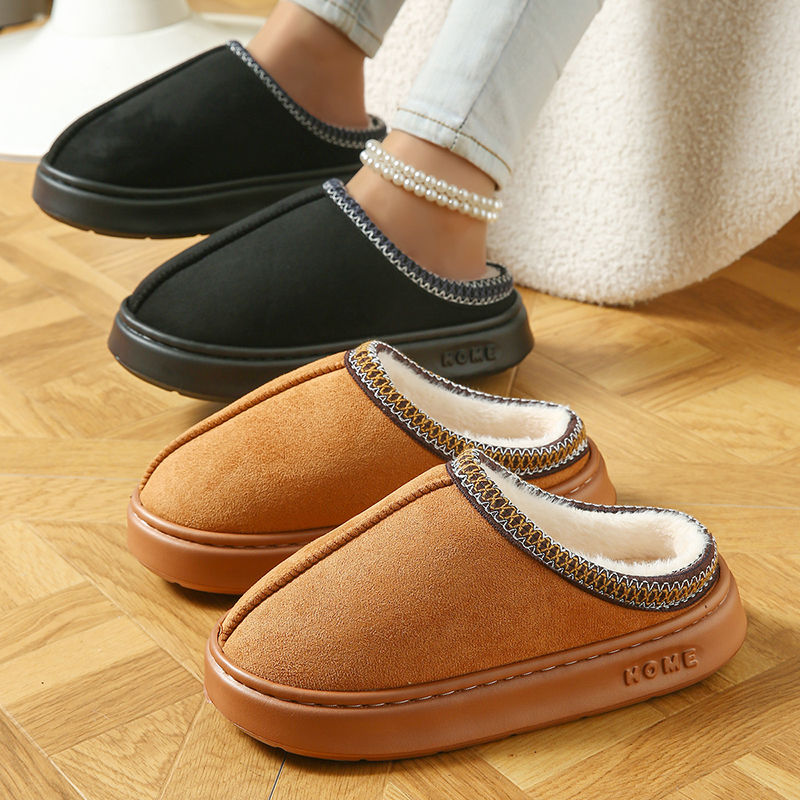 Thumbnail: Fashion Women’s Fluffy Winter Slippers – Indoor Plush Designer Shoes