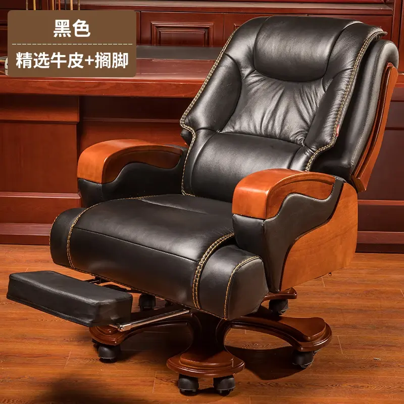 Thumbnail: Luxury Leather Executive Office Chair with Massage Function Adjustable Height