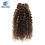 Thumbnail: Highlight Jerry Curl Brazilian Human Hair Bundle – Ombre P4/27, 50g Sew-In