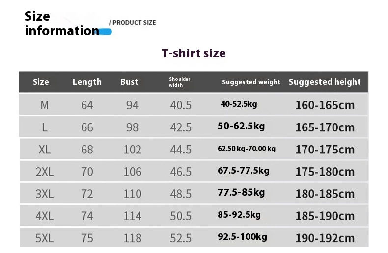 Thumbnail: Men’s Ice Silk 3-Piece Summer Set – O-Neck T-Shirt, Shorts & Pants