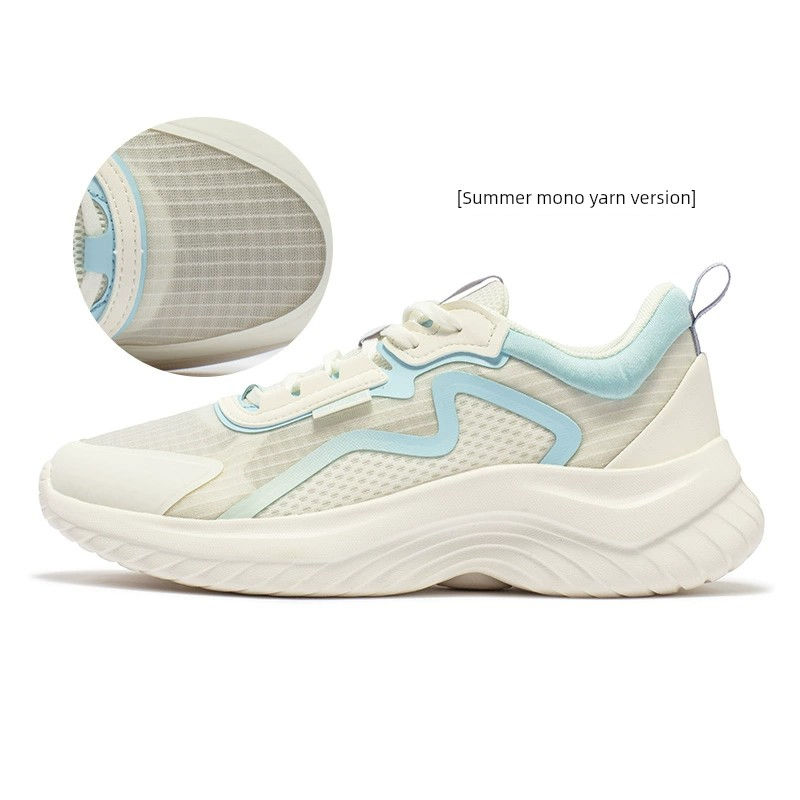 Thumbnail: Womens Lightweight Mesh Sneakers for Summer with Soft Breathable Sole