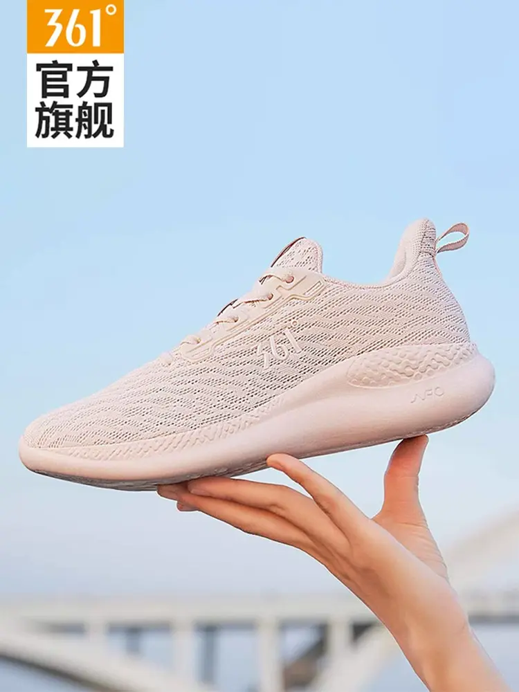 Thumbnail: Women's Breathable Workout and Running Shoes