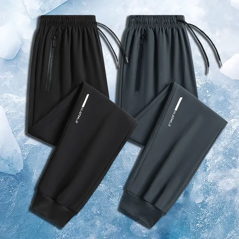 Thumbnail: Men's Ice Silk Quick-Dry Harem Pants – Slim Fit, Elastic Waist