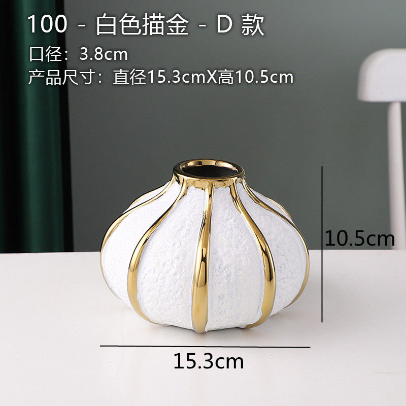 Thumbnail: White and Gold Ceramic Tabletop Vase for Flowers and Home Decoration