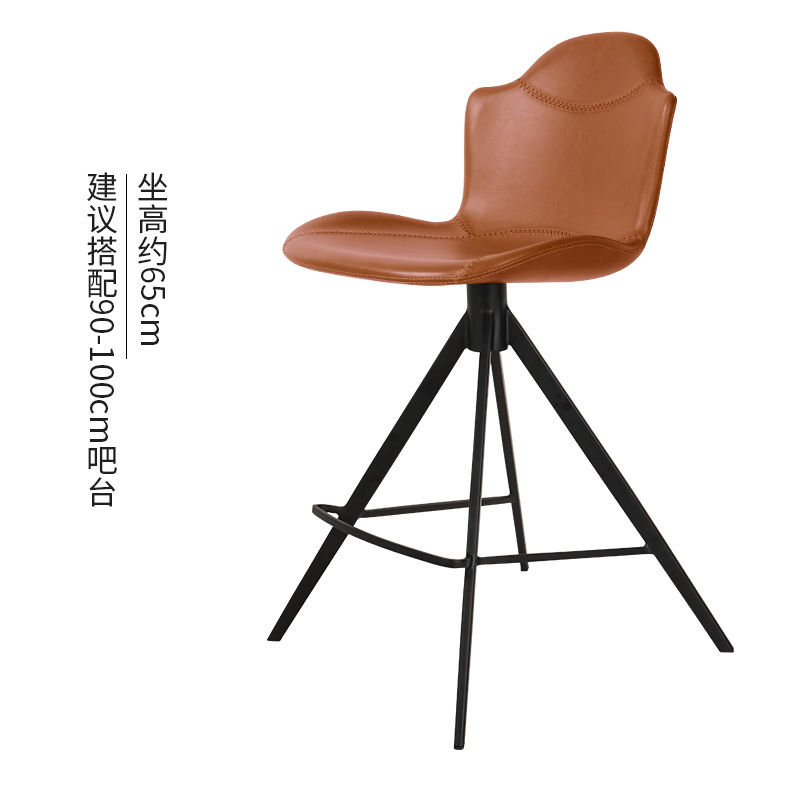 Thumbnail: Nordic Light Luxury Bar Stools – Modern High Chairs with Multiple Height Options