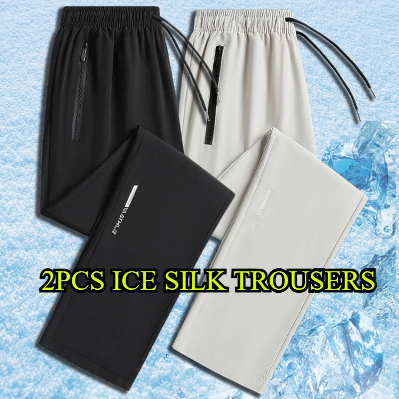 Thumbnail: Men's Ice Silk Quick-Dry Harem Pants – Slim Fit, Elastic Waist