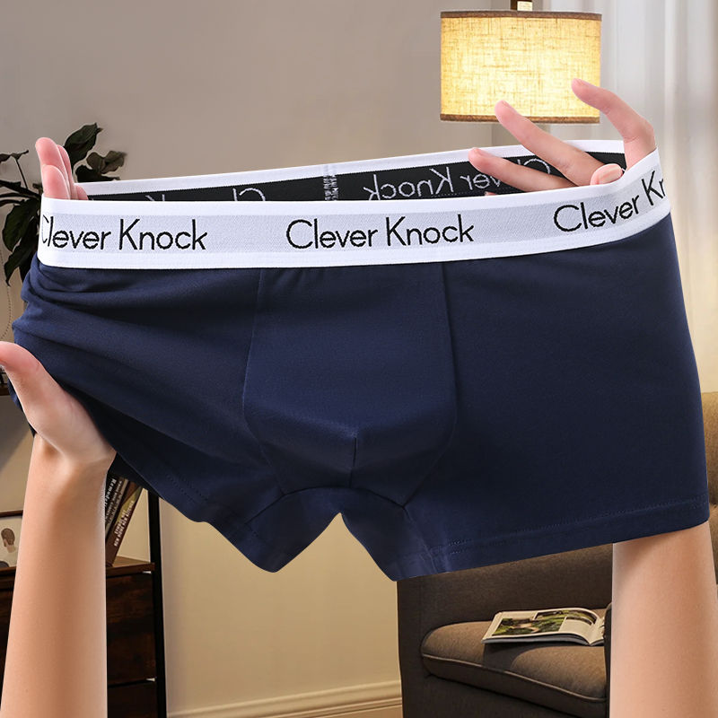 Thumbnail: 1-Pack Men's Cotton Boxer Shorts – Solid Color Loose Fit Underwear (L–6XL)