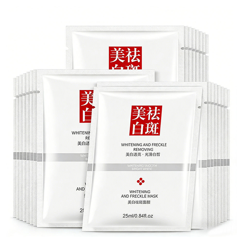 Collagen Hydrating Face Mask – Whitening & Moisturizing Sheet Mask (10/20/30pcs)
