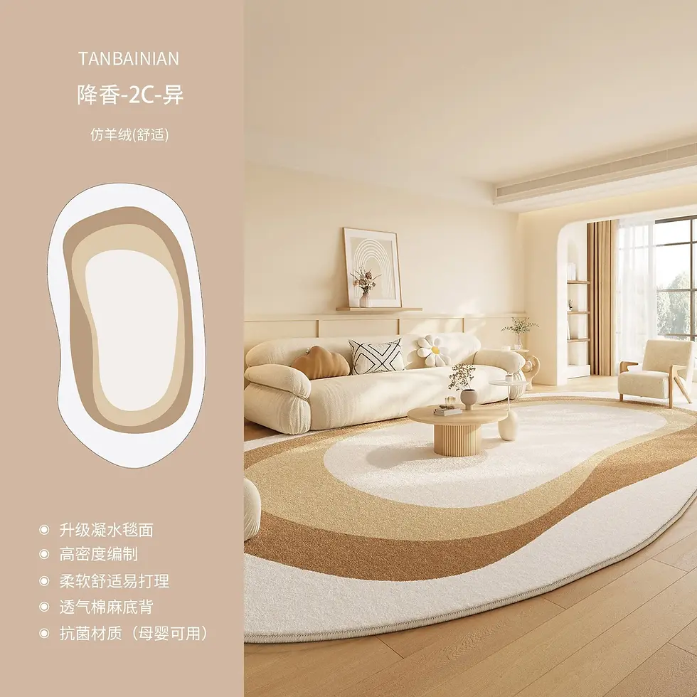 Thumbnail: Irregular Gradient Carpet – Soft Plush Rug for Living Room & Bedroom
