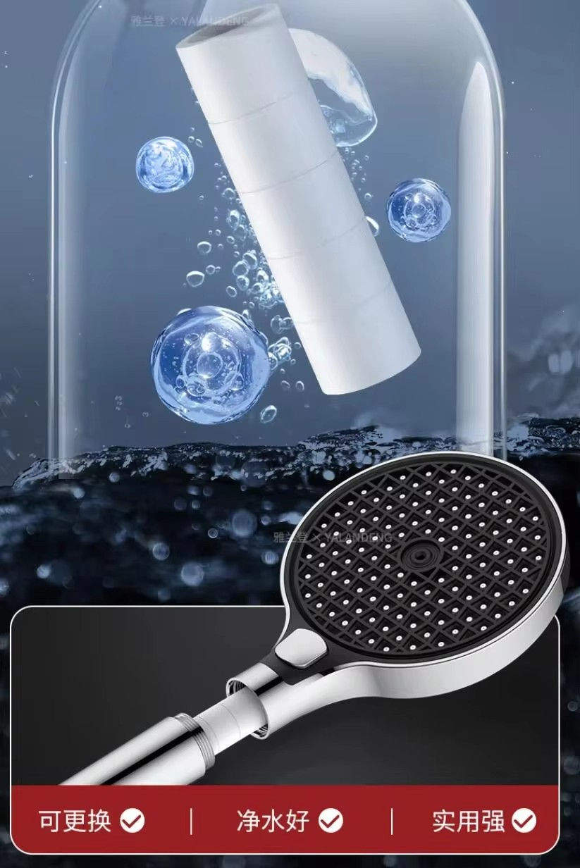 Thumbnail: 15CM High-Pressure Handheld Shower Head with Filter and 3 Spray Modes