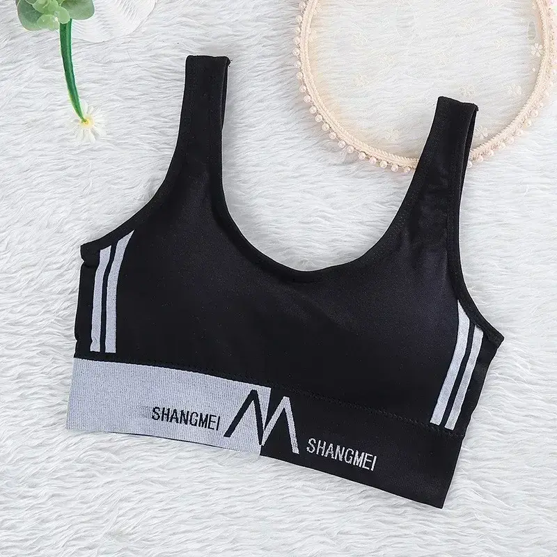 Thumbnail: Summer Seamless Large U Sports Bra for Women Comfortable One-Piece