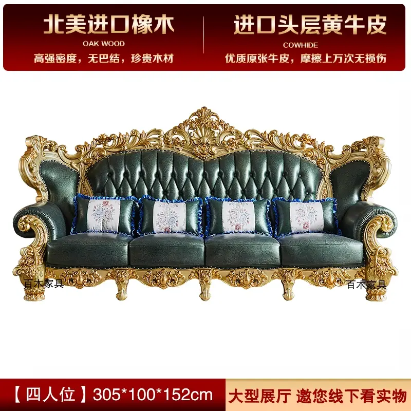 Thumbnail: Mid Century Designer Recliner Sofa, Multifunctional Living Room Couch