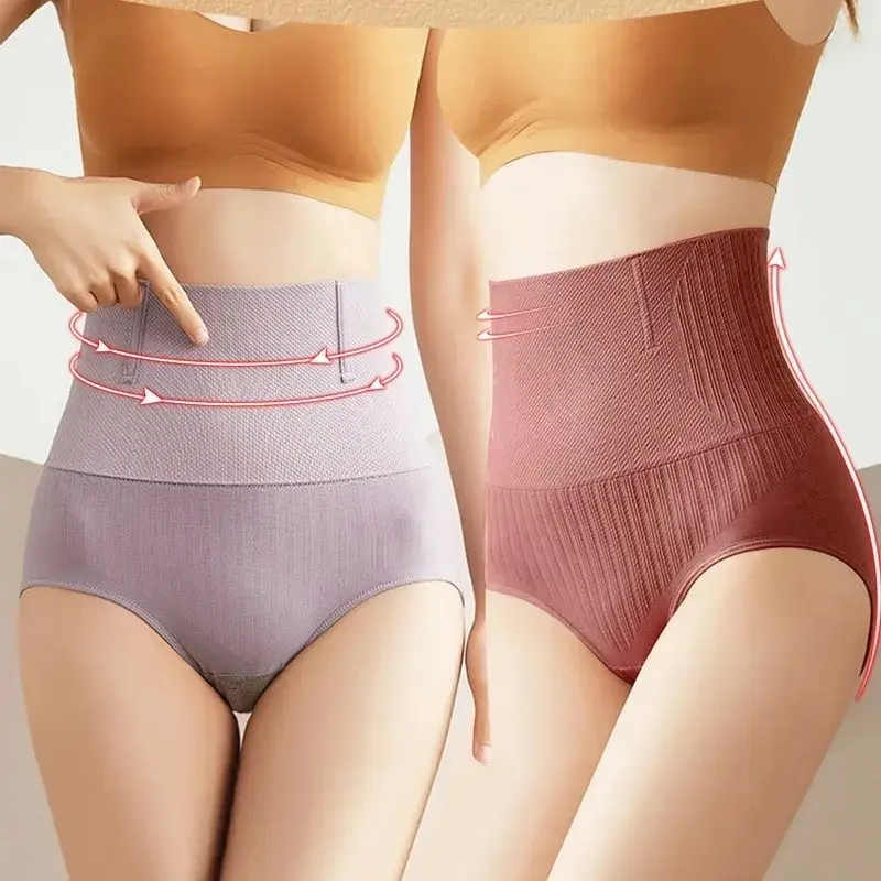 Thumbnail: Women High Waist Belly Slimming Butt Lifter Shapewear