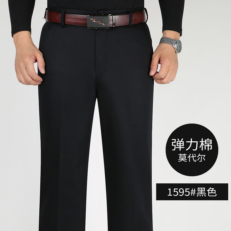 Thumbnail: Men's High Waist Stretch Straight Pants – Smart Casual Cotton Blend Trousers