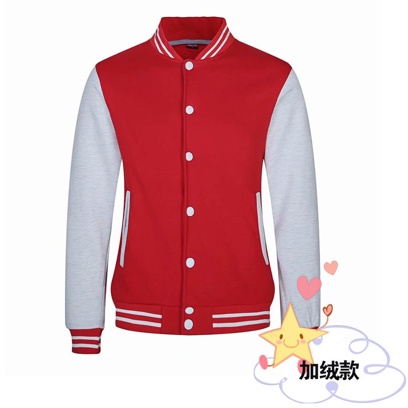 Thumbnail: Fleece Baseball Bomber Jacket for Men College Style Outerwear