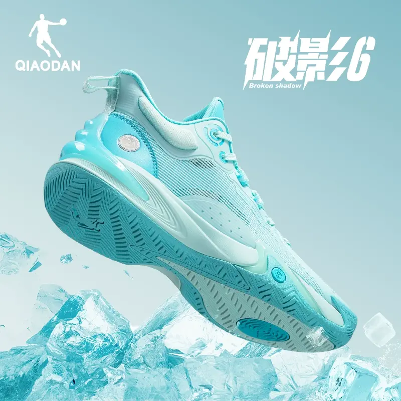 Thumbnail: Winter Professional Shock Absorbing Non Slip Basketball Shoes for Men