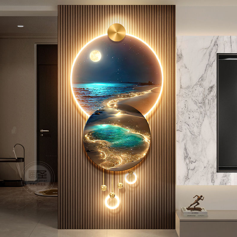 Modern Wave LED Wall Lamp for Living Room and Entrance