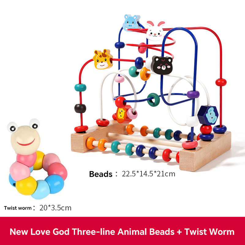 Thumbnail: Baby Early Education Animal-Themed Building Block Bead Toy