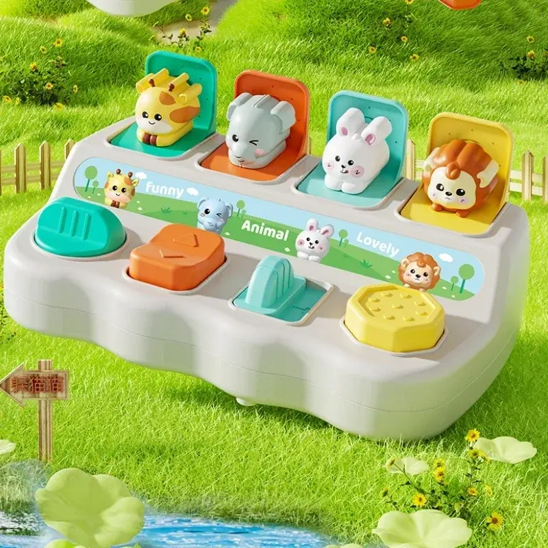 Thumbnail: Montessori Pop-Up Animal Toy – Interactive Peek-a-Boo Learning Box for Kids