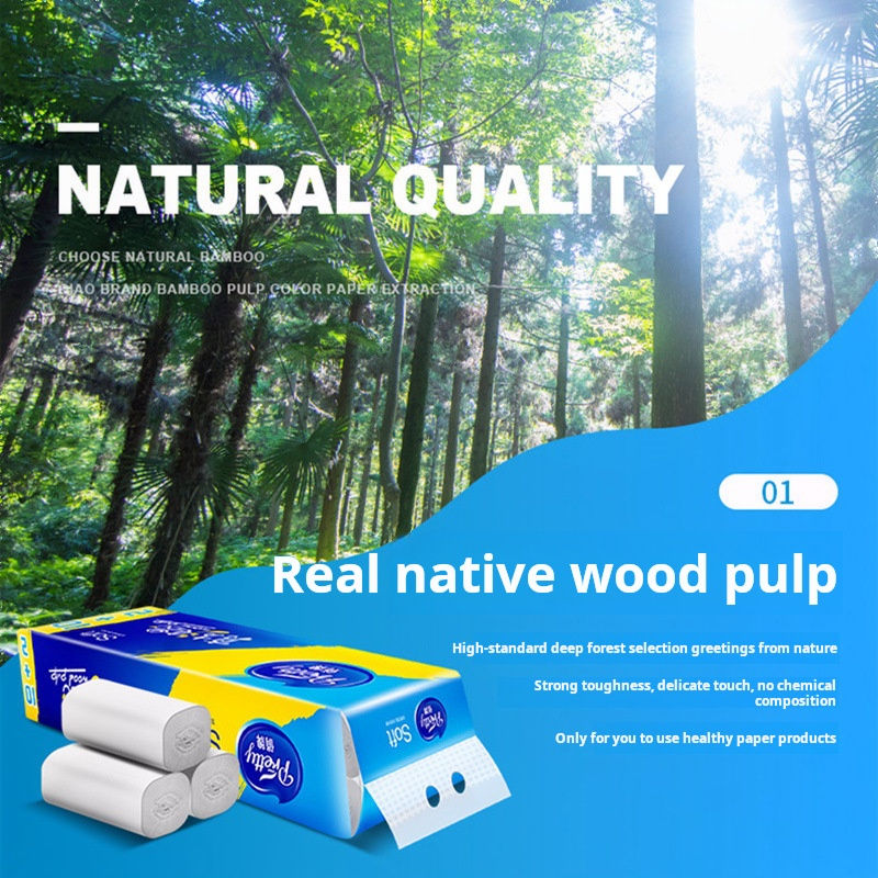 Thumbnail: Max 12/24 Rolls Thick 5-Layer Core Roll Toilet Paper