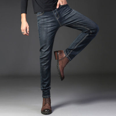 Thumbnail: Men's High Waist Straight Jeans Plus Size Elastic Casual Pants