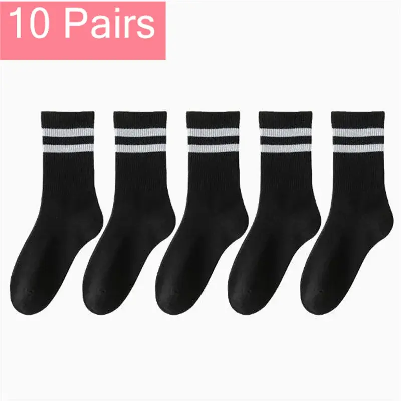 Thumbnail: GIOIO Classic Solid Color Mid-Length Socks – 7/10/20 Pairs Unisex Cotton Casual