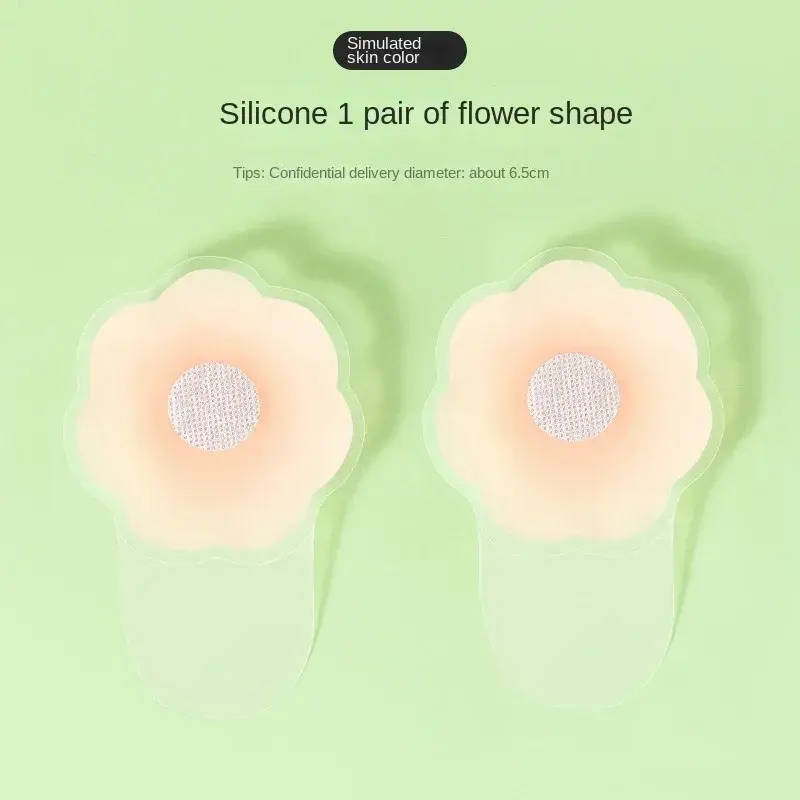 Thumbnail: Women’s Silicone Invisible Lift-Up Bra – Self-Adhesive Bra Stickers (1 Pair)