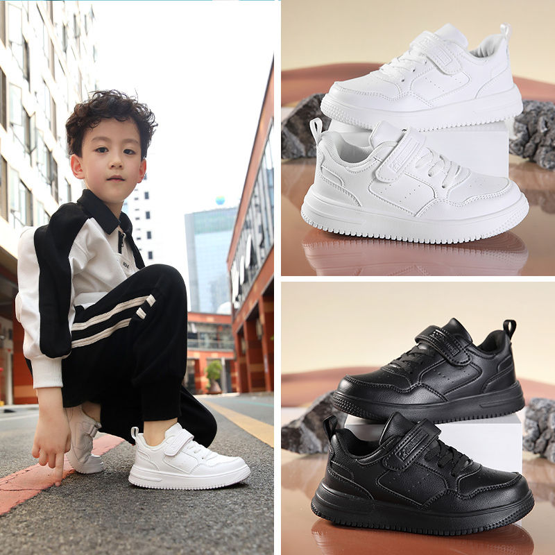 Thumbnail: Kids White Fashion Sneakers NonSlip Casual Sports Running Shoes for Boys Girls